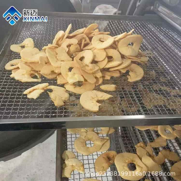 山楂片真空膨化机芒果脆片压差变温膨化设备非油炸冻干产品