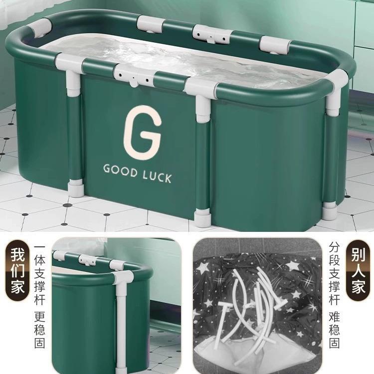 桶绿G泡澡桶大人可折叠洗桶家用全yjzd身桶洗澡浴盆成澡人沐浴浴