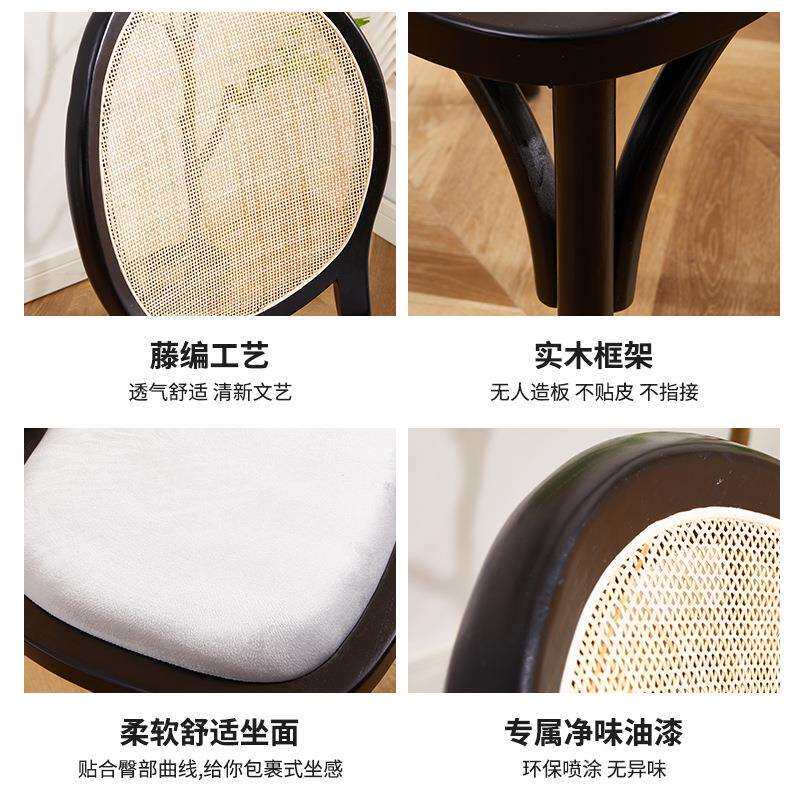 乡村实木餐椅单人餐厅椅子藤编靠背咖啡店田园椅全实木舒适北欧
