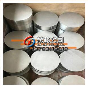 带 现货GH3128高温合金板 线 棒 提供光谱测 GH3128镍铬钼合金板