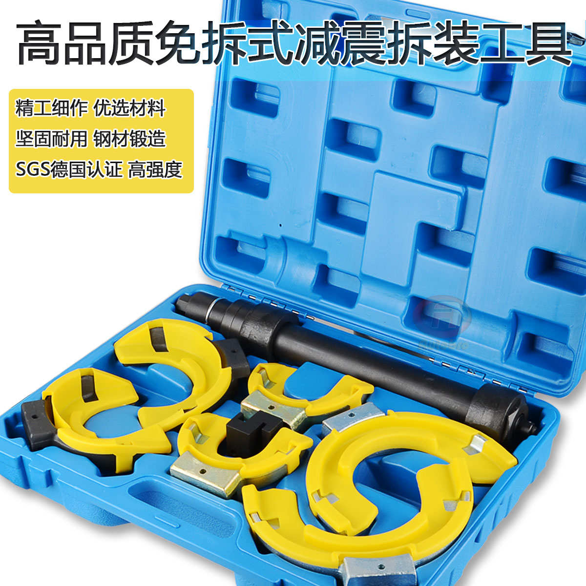 减震器拆装工具 专用压弹簧工具压减震器专用工具减震弹簧压缩器*