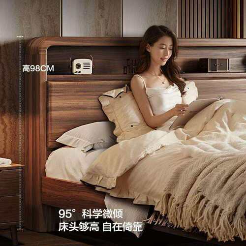 北欧黑胡桃木实木床简约主卧床1米8床双人床婚床大床1米2单人床