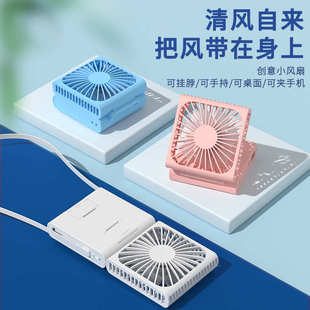 2025新款 大风力静音小电风扇折叠迷你挂脖风扇 USB手持风扇 便携式