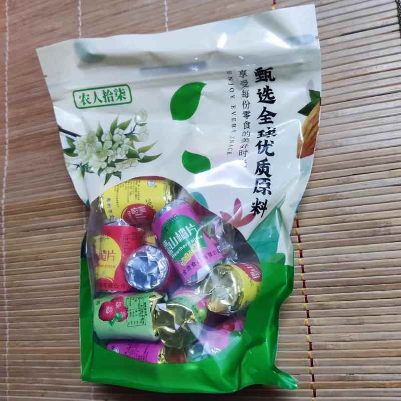 农人拾柒山楂片山东特产山楂条卷糕独立小包装酸甜可口蜜饯零食品