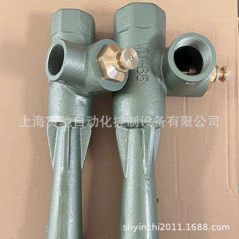 原装正英文丘里混合器VM-60空燃混合管混合器VM-15文丘里混合器