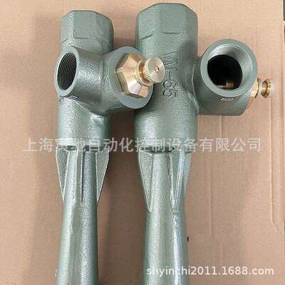 原装正英文丘里混合器VM-60空燃混合管混合器VM-15文丘里混合器