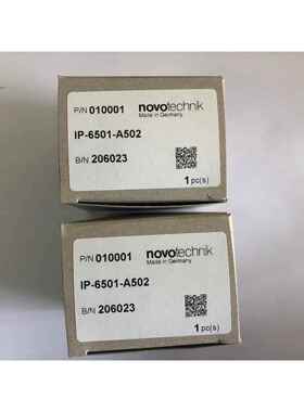 原装正品NOVOtechnik角度位移传感器 IP-6501-A502 IP-6501-G252