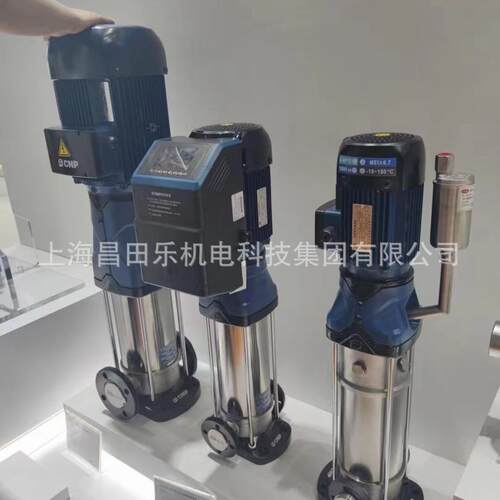 杭州南方立式泵TD100-33工业管道循环泵380V供暖热水增压泵回流泵