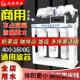 不占空间商用直饮奶茶店ro反渗透净水器大型大流量饮水滤水机一体
