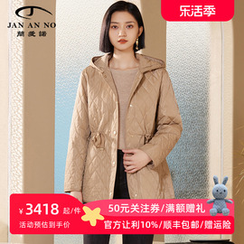 JAN AN NO 简爱诺收腰驼色薄款棉服外套女士春季J2410081MF