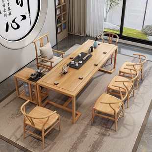 茶桌全套日式 新中式 组合实木泡茶桌椅简约家用禅意办公室功夫茶台