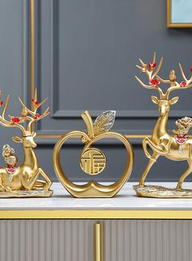 客厅摆件电视柜酒柜装饰品招财鹿工艺礼品摆饰 玄关柜装饰新家乔