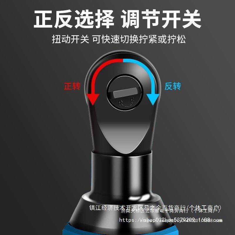 牧蓝电动大棘轮扳手大功率修90度充电式扭力汽锂NVQ角向快速桁架