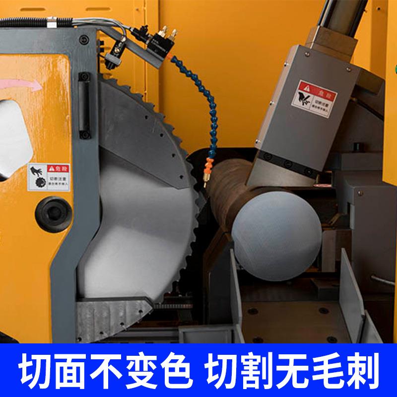 陶瓷合金冷切锯片切实心圆钢圆棒Q235高速圆锯机锯片金属切割神器