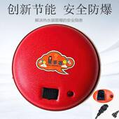 可意红宝石暖手宝充电暖宝电热饼暖宫暖脚磁保健电热暖手 正品 包邮
