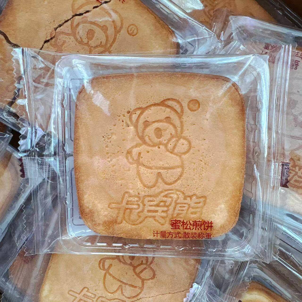 卡宾熊蜜松煎饼蛋烤味鸡蛋薄脆饼干早餐休闲零食营养小吃食品