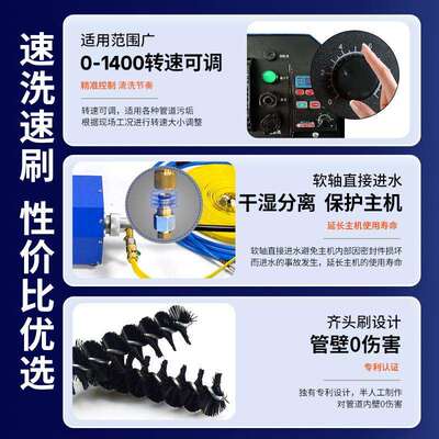 快通凝冷器炮机厂家直销质保五年生通产车间维保神器水垢除715清