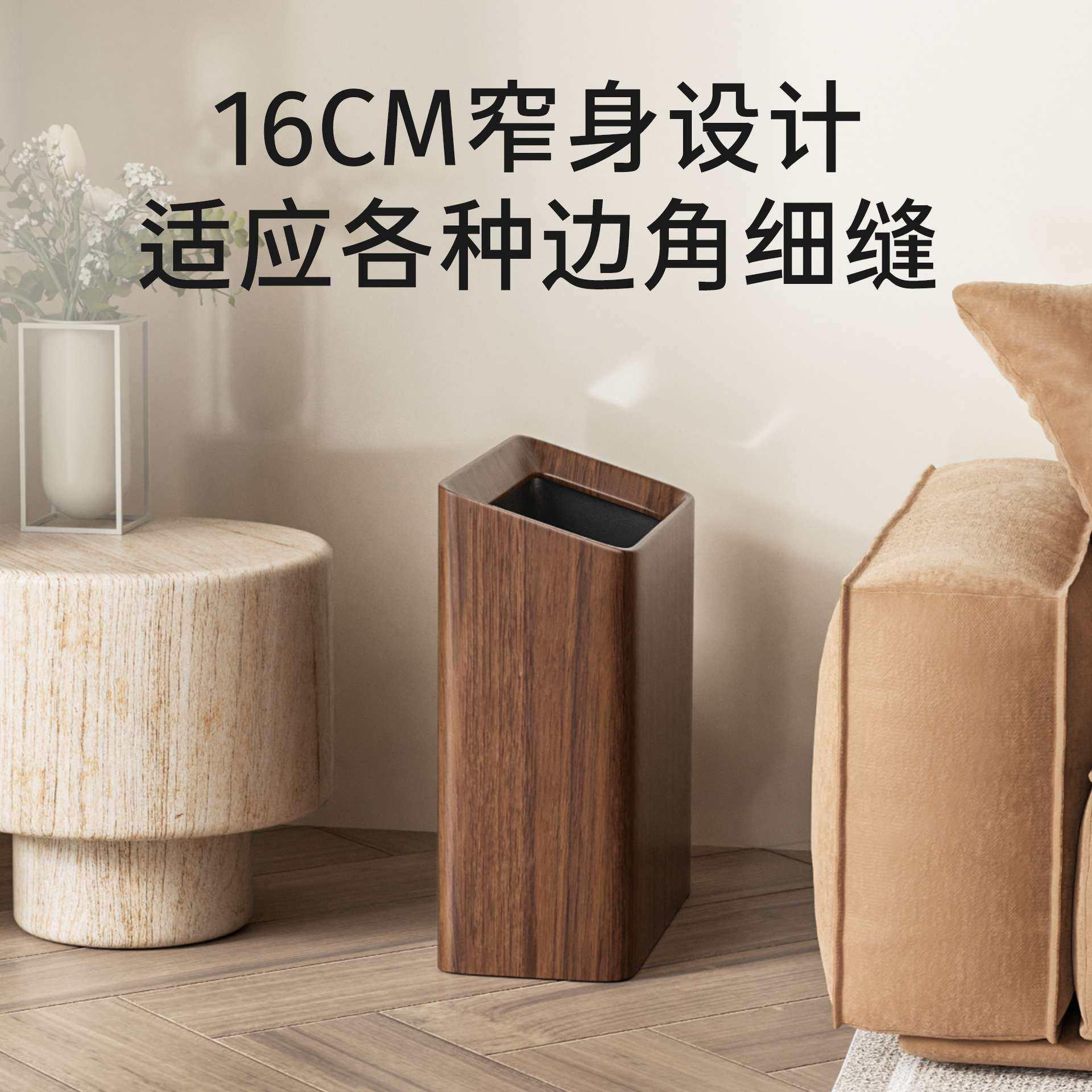 黑胡桃木客厅垃圾桶家用厨房大号大容量高颜值双筒实木方形