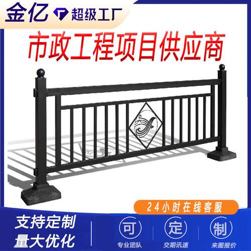 定制隔离绿化防撞镀护栏不锈钢道路市政桥梁花箱护栏市政护栏厂家