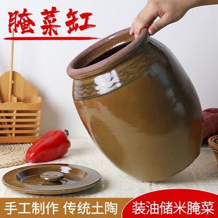 老式大缸特大号泡菜坛子瓦缸水缸庭院酸菜腌菜小缸酱缸放猪油罐子