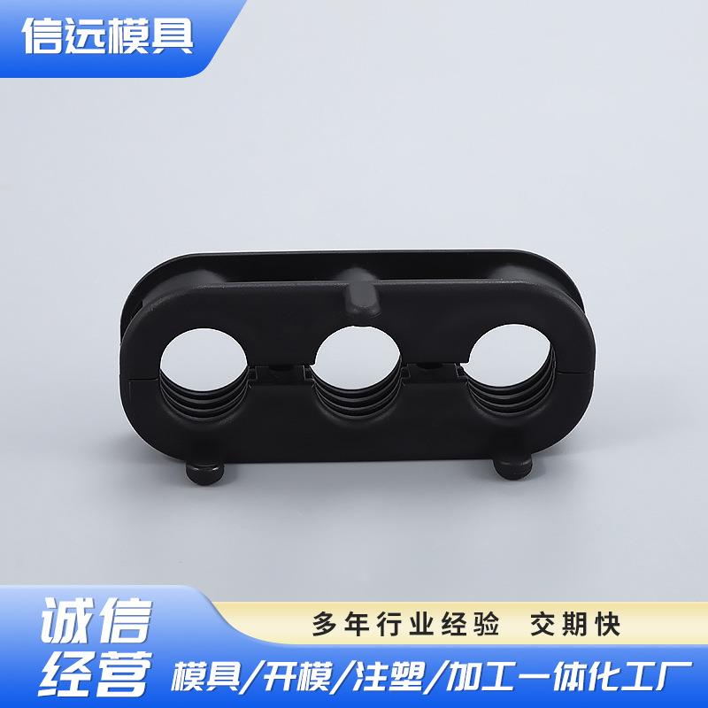 厂家模具设计注塑加工2344SESR塑胶机器人高压插头配件模具