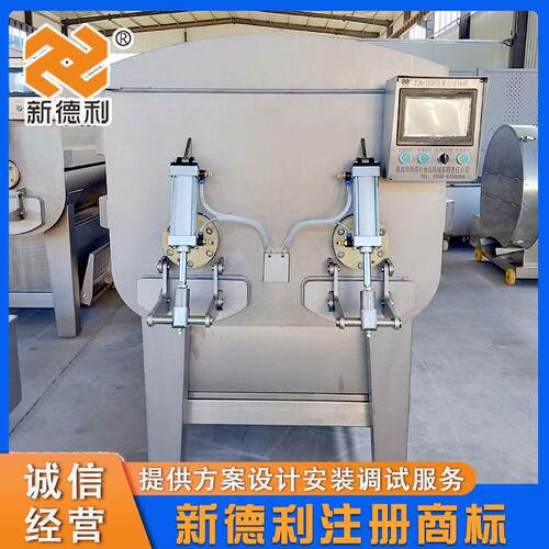 304不锈钢香肠真空拌馅机全自动750型牛肉丸搅拌机预制菜搅拌设备