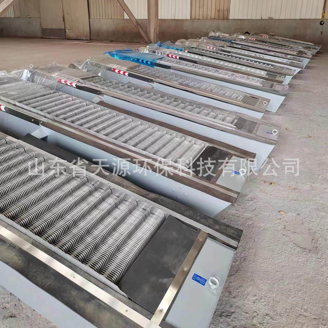 厂家不锈钢格栅机回转式机械格栅污水处理固液分离机械格栅机