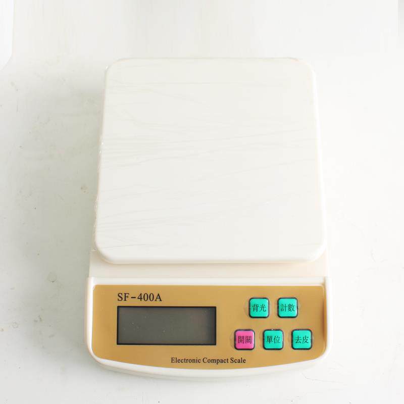 正品厨房秤子电秤家用小型称精重器电子称准烘焙物食克称小秤数度