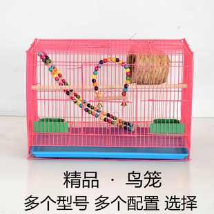 包邮 鸟笼子家用大号虎皮鹦鹉鸽子玄风相思鸟可折叠养殖笼特价