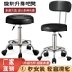 吧台椅旋转酒吧椅家用可升降高脚吧凳圆凳子现代简约美容靠背转椅