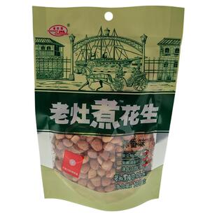 老灶煮花生130g*3袋四川特产罗江奶香咸干盐干蒜香味去壳花生零食