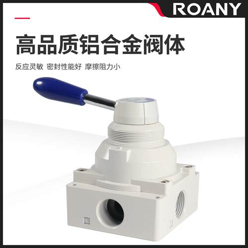 手转阀气动阀手动阀手扳4HV210-08 4HV230-08/310/330-10/410-15
