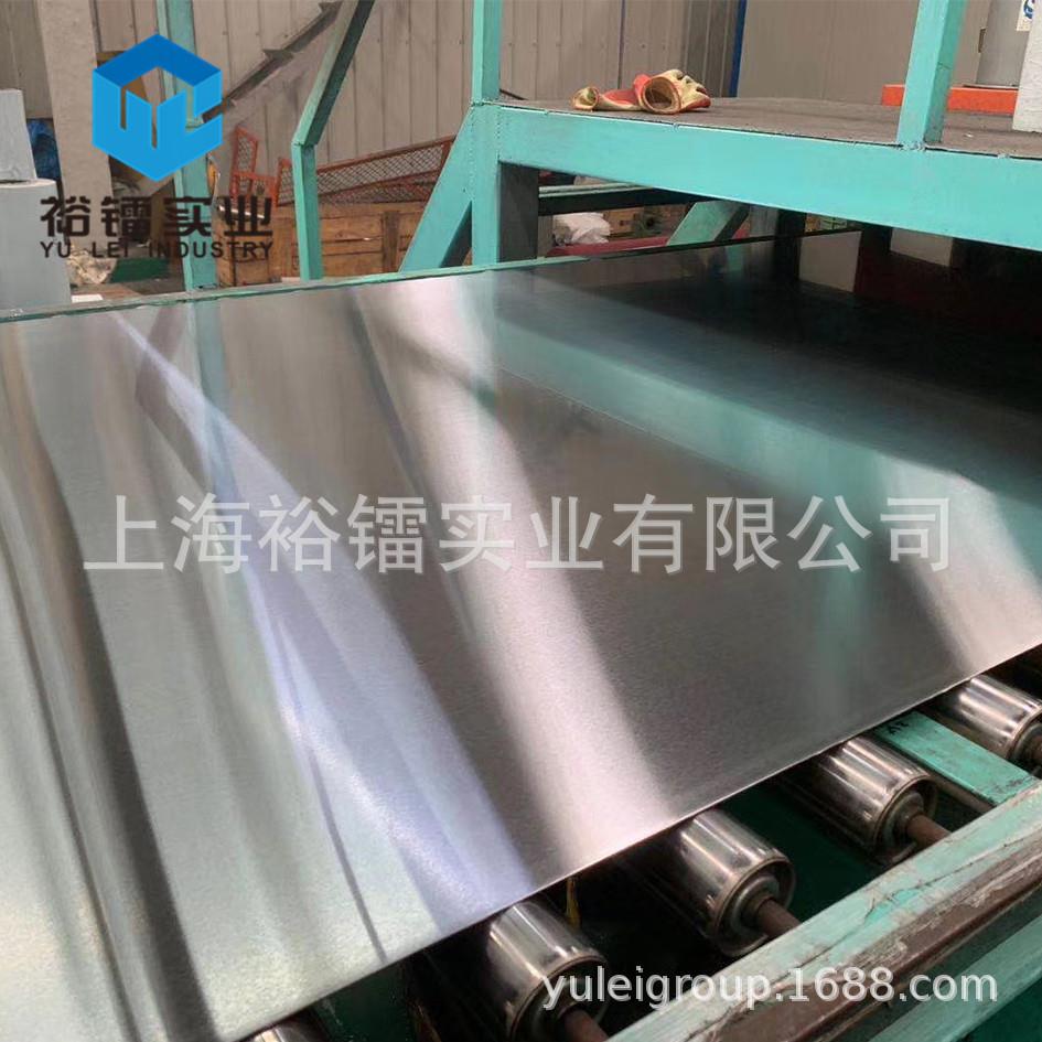 s32750超级双相钢不锈钢卷2507双相不锈钢板现货厚板零切上海裕镭