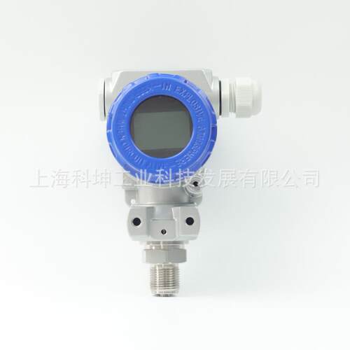 科坤KP680 压力变送器 数显 防爆 电容式4-20mA信号输出 耐高温