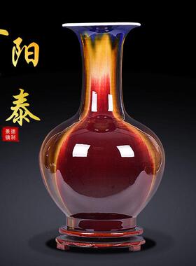 景德镇陶瓷窑变花瓶新中式家居客厅电视柜玄关博古架装饰送礼摆件