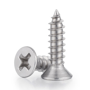 304不锈钢平头螺 M1. 十字螺沉头自攻螺KA846自攻JZP木丝丝钉M1.0