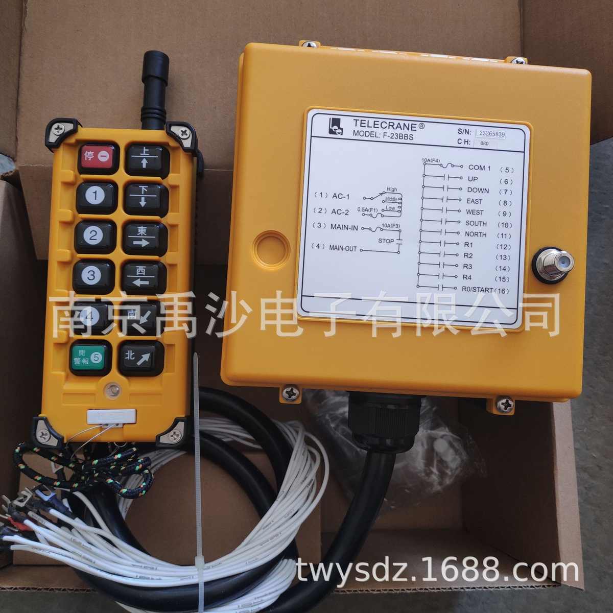 -( 无线遥控器门式 禹鼎)台湾sf23工业起重机bb