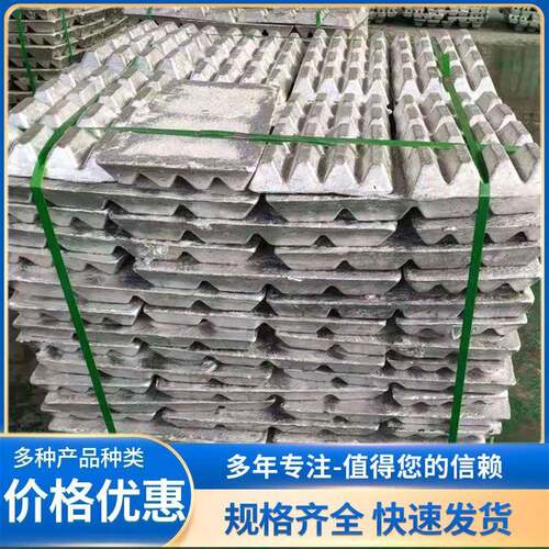 Al-10Sr铝锶10Al-10Li铝锂10铝镁10铝镁20科研实验铝中间合金