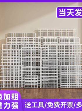 网片网格铁网货白色超市展示架网架铁丝网格子挂墙置物架幼儿园墙