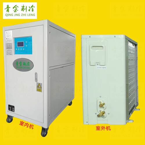 小型分体水机2HP室内机+室QX-2A-ST外机组成工业冷水机低设温冷备
