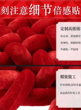 福林结 红色中国结挂件 客厅大号玄关乔迁新居屏风挂饰入户门