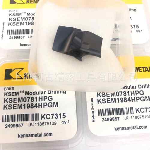 KSEM2100FEGM KCPM45