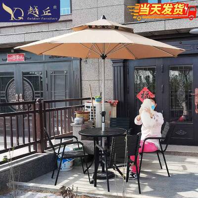 中柱伞户外遮阳伞室外桌椅带伞商铺门口摆摊太阳伞网红庭院户外伞