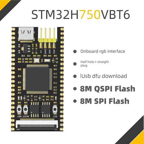 STM32H750开发板  750 小系统板 模块 反客 STM32H750VBT6核心板