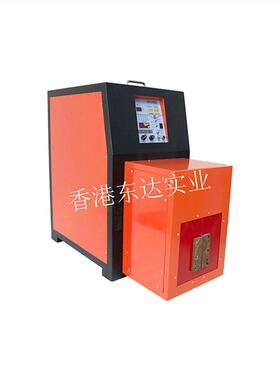 厂家销售DDCGP-30KW(400k)锯条连续淬火高频感应加热设备