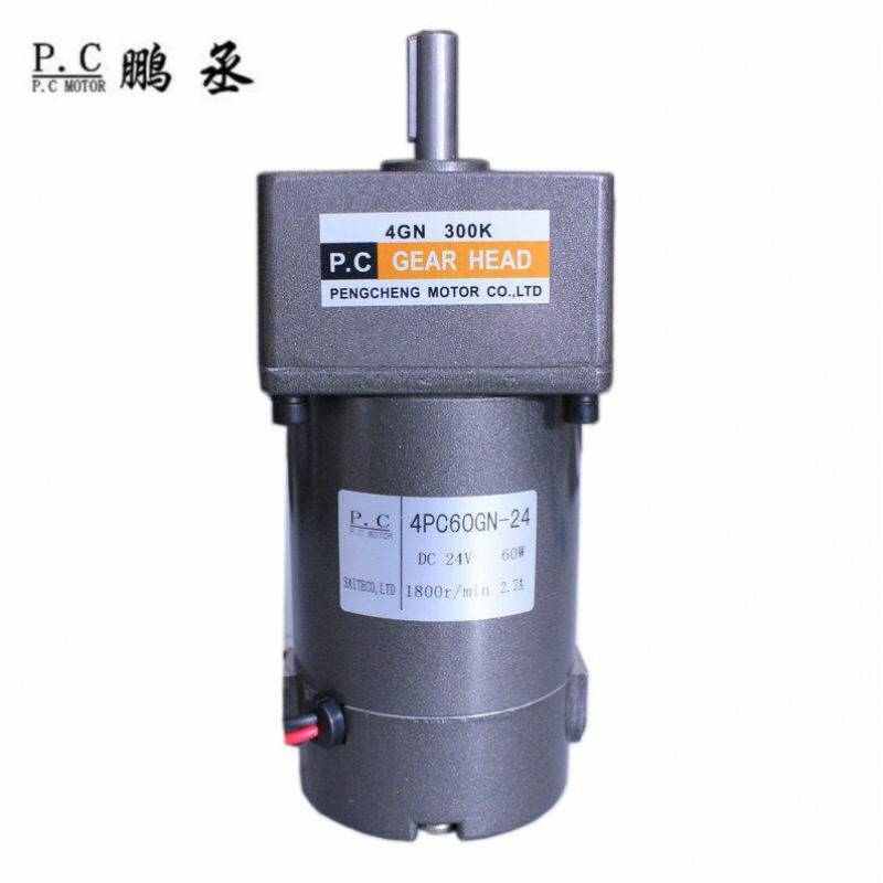 鵬丞p.c直流有刷電機減速電機調(diào)速電機馬達(dá)12V60W4GN60K30轉(zhuǎn)/