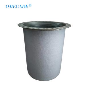 折叠款 22219174油气分离器 油分滤芯 250空压机油分 适用于M200