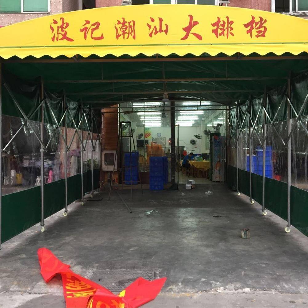 厂家供应阳台遮阳棚伸缩雨棚遮阳伞加厚伸缩雨棚推拉帐篷