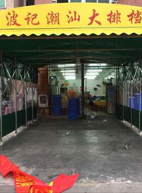 厂家供应阳台遮阳棚伸缩雨棚遮阳伞加厚伸缩雨棚推拉帐篷
