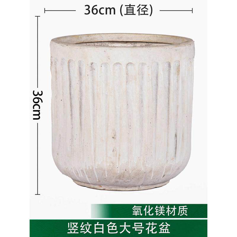 植大口花卉径盆栽种植植物氧化镁客厅阳台花盆落地新款大号绿2025